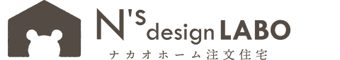SKY LIVING 3階建て屋上庭園付き注文住宅