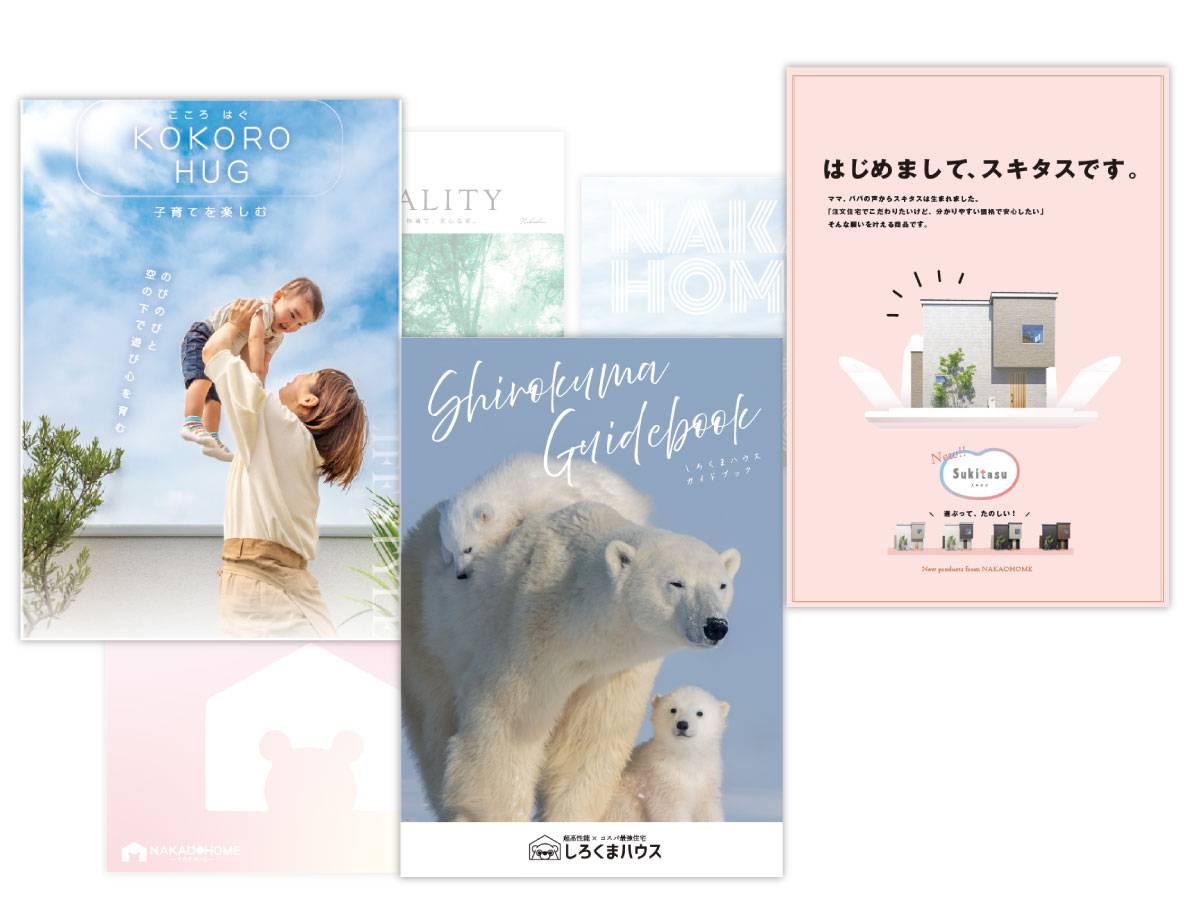 全部まとめてセット